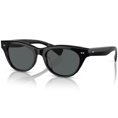 Oliver Peoples OV5541SU Avelin Sunglasses